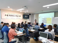 노노스창업교육학원