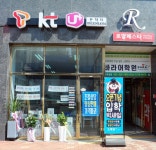 폰닥터
