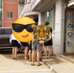 현일하우스