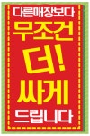 W통신