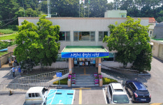 율면행정복지센터