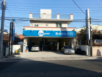 롯데정비
