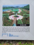 덕항가든