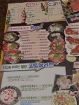 더칸