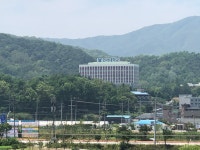 한라대학교