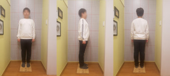 해강체형관리 | 맞춤체형관리센터