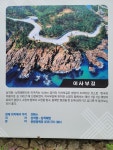 덕항가든