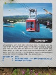 덕항가든