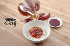 신밥도둑