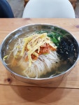 꽃길