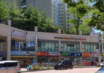현대힐세탁