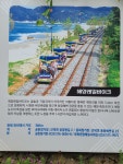 덕항가든