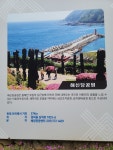 덕항가든