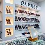 한국안경할인전문매장