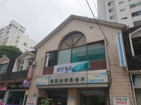 현대아파트상가