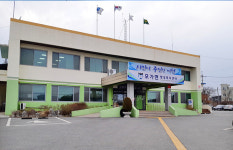 모가면행정복지센터