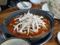 두꺼비 식당