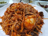 경원해물찜 증산점
