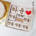 다온떡방앗간