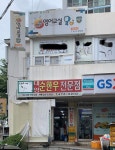 스마트해법영어 대봉교실