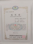 푸르넷멘토아카데미학원