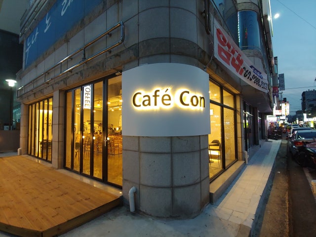 카페콘
