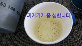 롯데정비