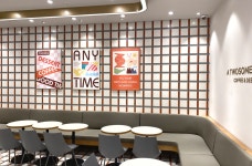 투썸플레이스 서여의도점