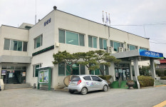 설성면행정복지센터