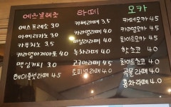 커피클래식