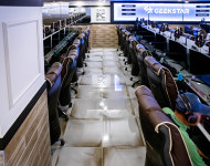 긱스타PC카페 연신내점