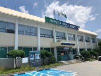 흥업면행정복지센터