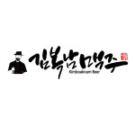 김복남맥주 엄사점