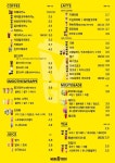 메가엠지씨커피안산고잔주공점 | 메가MGC커피 안산시청점