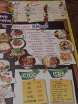 더칸