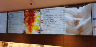 파리바게뜨 전남보성점