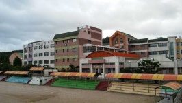 자여초등학교