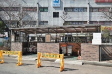 길음월드부동산중개사사무소
