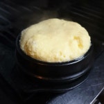 신풍곱창 신풍역점