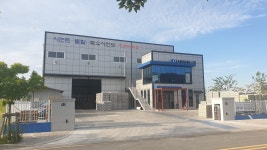 삼양씨엠