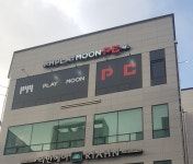 플레이문PC방