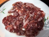 59참숯갈비살