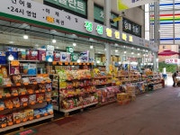 정성할인마트24시