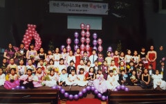 의림바하음악학원 | 뮤직트리 바하 음악학원