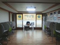뮤엠영어 신호부영2차NEST