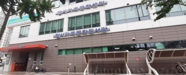 달서가족문화도서관 강좌실