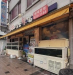 청송횟집