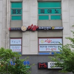 키움마인드맵논술교습소