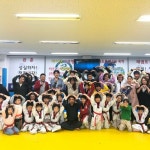 용인대석사아이캔태권도장