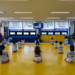 용인대석사아이캔태권도장